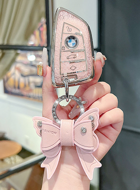 适用于宝马钥匙套5系3系7扣1系x1x2x3 x5x6x7刀锋530壳525款320li