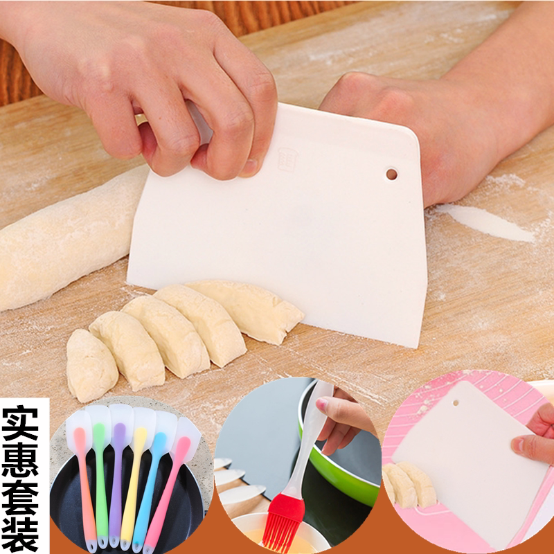 塑料家用煎饼油刷烘焙工具切面刀图片