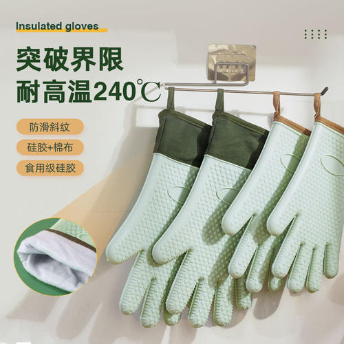 硅胶防烫手套耐高温加厚微波炉