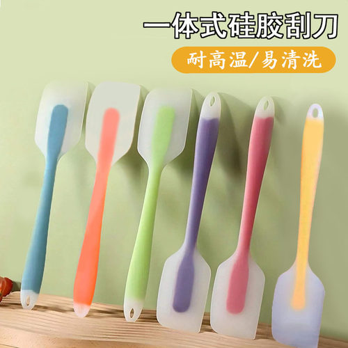 硅胶刮刀一体式刮板大号软铲子蛋糕奶油抹刀耐高温食品级烘焙工具