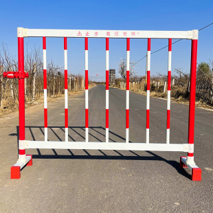 玻璃钢立式围栏变电站配电站变压器电厂电力施工检修绝缘安全护栏