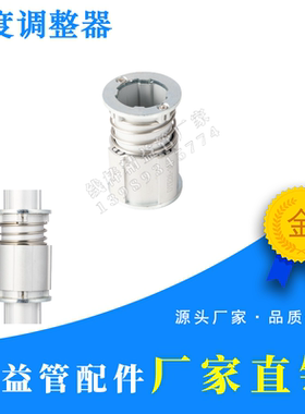 28铝合金精益管汽车制造业LCIA低成本机构配件释放高度调整限位器