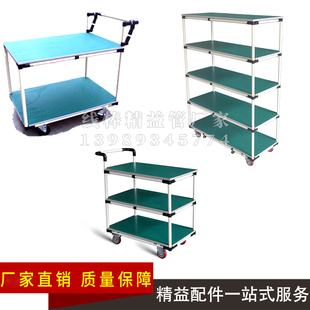 定制车间防静电周转车复合管线棒精益管周转车货架物料架子手推车