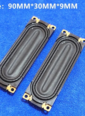 全新三星UA55C9000ZFXXZ UA55C7000WF电视喇叭BN96-13902A/12943B