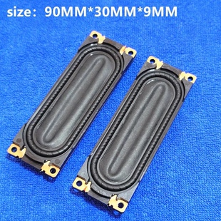 全新三星UA55C9000ZFXXZ UA55C7000WF电视喇叭BN96-13902A/12943B