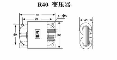 定做R-40A(5275)变压器  CY5515-0907 220V转15V 9V 诚耀电子