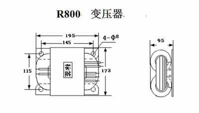 定做二龙电器RBK-750VA 控制变压器 220V-230V-240V转100V