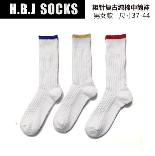 HBJ四季外穿搭配鲨鱼潮流堆堆袜