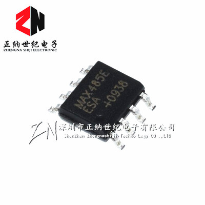 全新原装 MAX485EESA MAX485 电平转换芯片 SOP-8