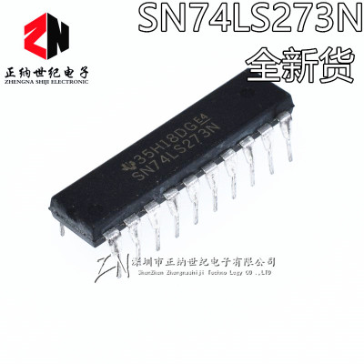 SN74LS273N 直插 DIP-20 原装进口 全新 HD74LS273P