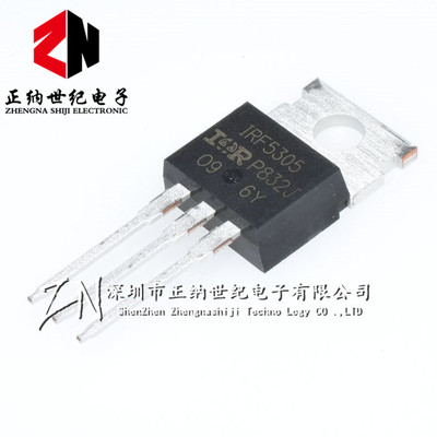 全新国产 IRF5305 IRF5305PBF 直插TO-220 31A 55V 场效应管