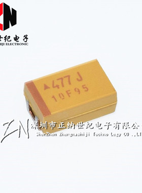 6.3V470UF D7343 470UF 477J 6.3V D型 贴片钽电容 AVX黄色