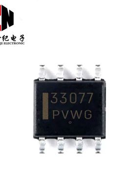 MC33039DR2G 33077 33178 33181 33193 33201 33202 33232DG SOP8