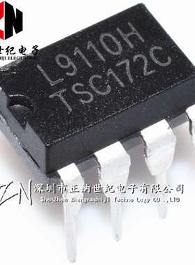 全新 L9110H 直插 DIP-8 H桥驱动/全桥驱动/电机驱动IC 进口原装