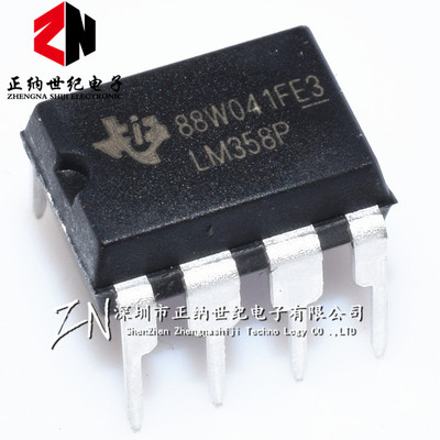 进口 LM358P DIP8 LM358N LM358SNG 双路 运算放大器