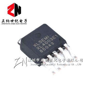 全新原装XL4003E1 XL4003 驱动降压IC 贴片TO252-5 芯龙现货
