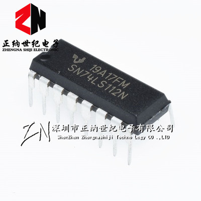 直插 74LS112 HD74LS112P SN74LS112N DIP-16 触发器