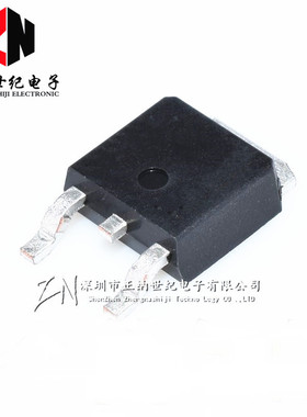 进口原装 AOD5N50 D5N50 场效应MOS管 5A 500V N沟道 贴片TO-252