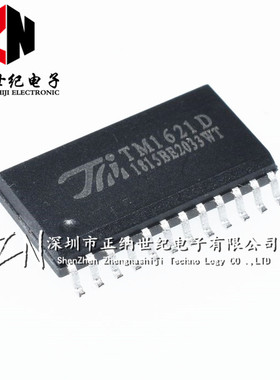全新原装 贴片 TM1621D SOP-24 RAM映射 14*4 LCD驱动器