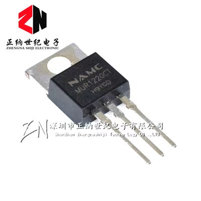 全新原装正品 MUR1220CT TO-220 12A 200V 快恢复二极管
