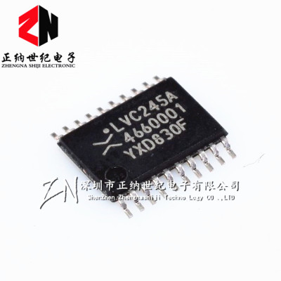 全新正品  74LVC245APW,118 TSSOP-20 三态输出的八路总线收发器