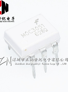 全新正品 MOC3051 DIP-6 MOC3051SR2M 可控硅光耦 可直拍