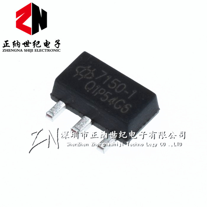 HT7150A HT7150-1 SOT89 LDO稳压IC 原装正品 贴片三端稳压管 5V