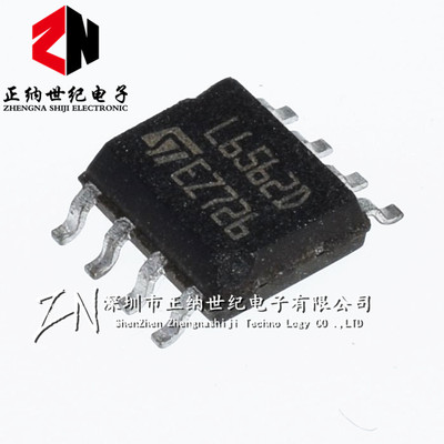 全新原装 进口 L6562DTR L6562D 贴片液晶电源管理芯片 SOP-8