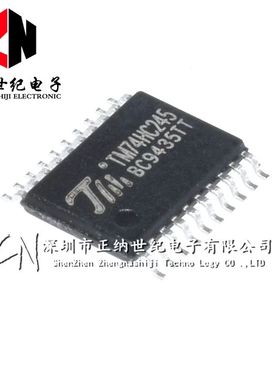 全新原装 TM74HC245 = MW245B SM245TS SN74HC245PW 窄体TSSOP-20