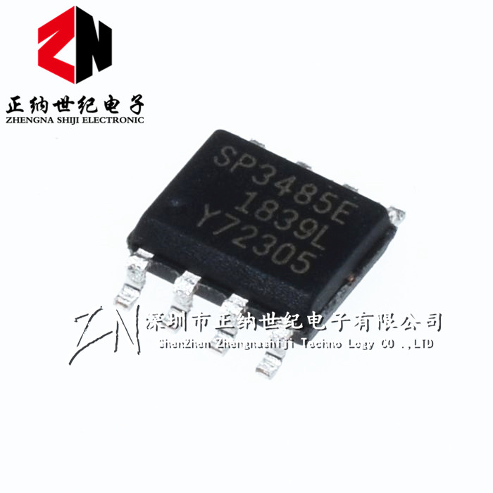 贴片 SP3485EN SP3485EEN 芯片 收发器 RS-485 全新正品  SOP-8