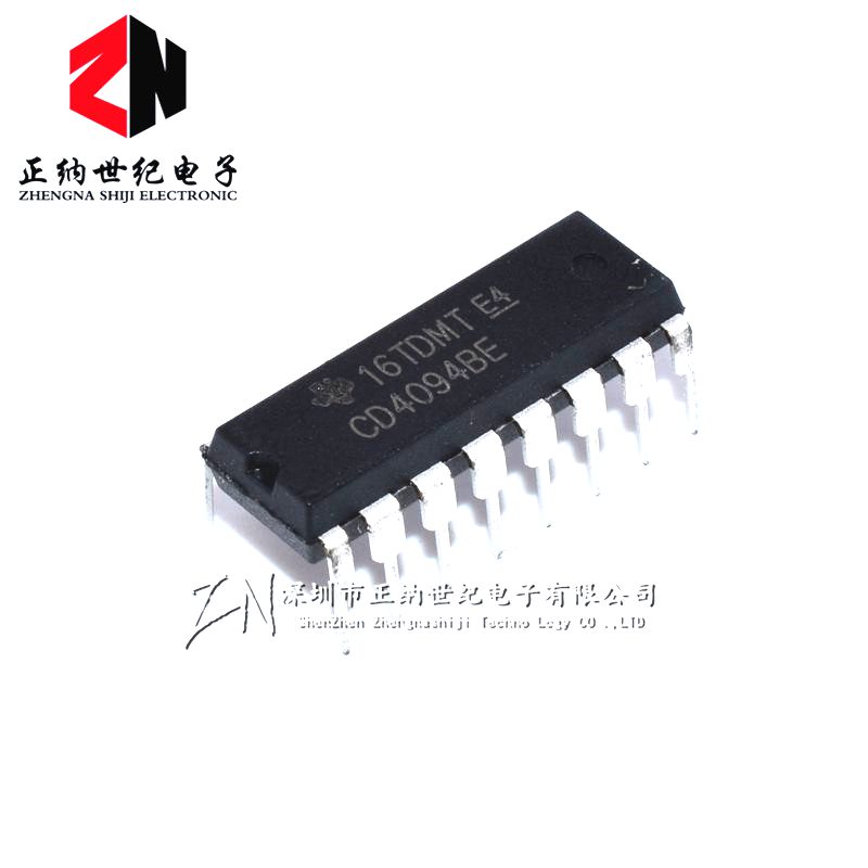 全新 CD4094 CD4094BE 8-BIT移位寄存器 DIP-16