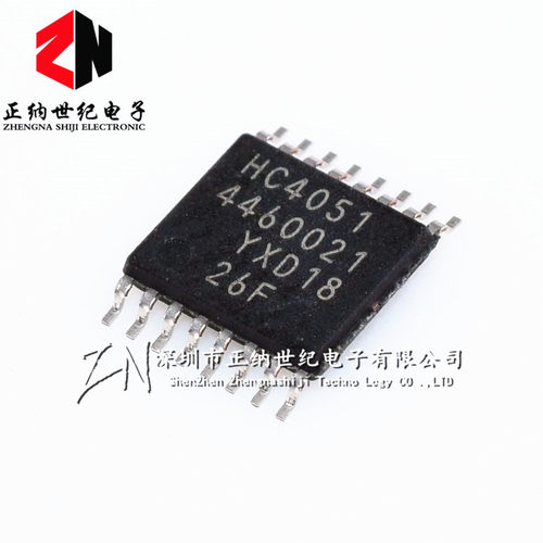 全新原装74HC4051全新原装 74HC4051PW HC4051 贴片TSSOP-16
