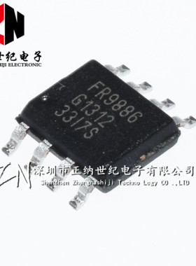 全新原装正品 FR9886 贴片SOP8 液晶电源芯片 (可代替SSY1920)