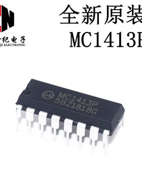 全新原装进口 MC1413P ULN2003A 直插DIP16 七位达林顿驱动芯片IC