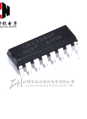 全新 CD2399GP PT2399 音频数字混响电路 集成块IC 直插DIP