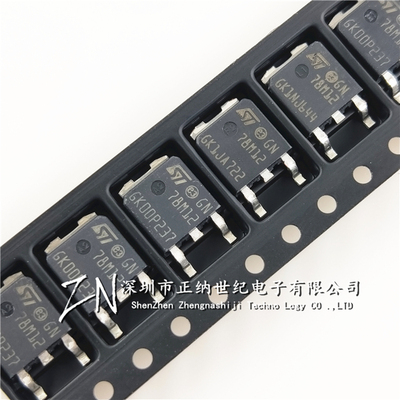 原装正品 贴片 L78M12CDT TO-252-2 芯片 线性稳压器