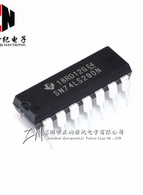 直插 HD74LS290P SN74LS290N 74LS290 DIP-14 逻辑-栅极和逆变器