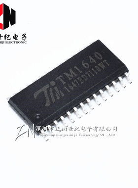 原装正品 贴片 TM1640 LED数码管显示驱动IC 8段×16 位 SOP-28