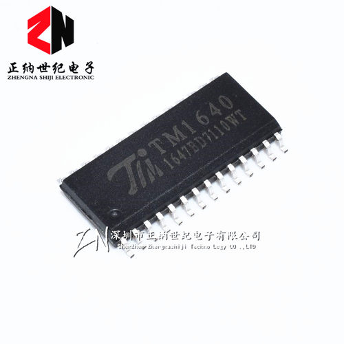 原装正品 贴片 TM1640 LED数码管显示驱动IC 8段×16 位 SOP-28