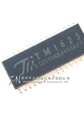 全新原装 TM1623 SOP-32 LED面板显示驱动IC 现货