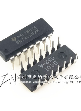 全新 SN74LS32N HD74LS32P 74LS32 直插DIP-14 逻辑芯片