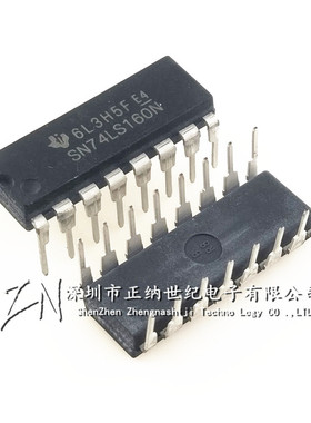 直插 HD74LS160P 74LS160 DIP-16 SN74LS160N 逻辑计数器