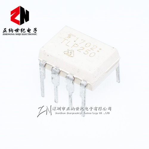 全新正品 P250 TLP250 直插DIP8 光耦