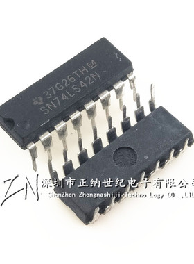 全新 74LS42 SN74LS42N HD74LS42P DIP-16 一十进制译码器