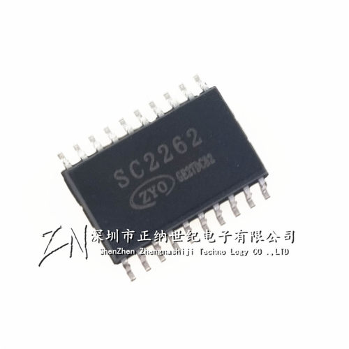 国产| SC2262 SOP-20 全新 无线遥控 发射芯片 PT2262S