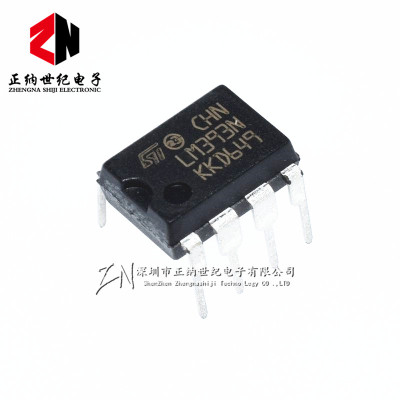 直插 全新原装 LM393N 芯片 双比较器 DIP-8 LM393P