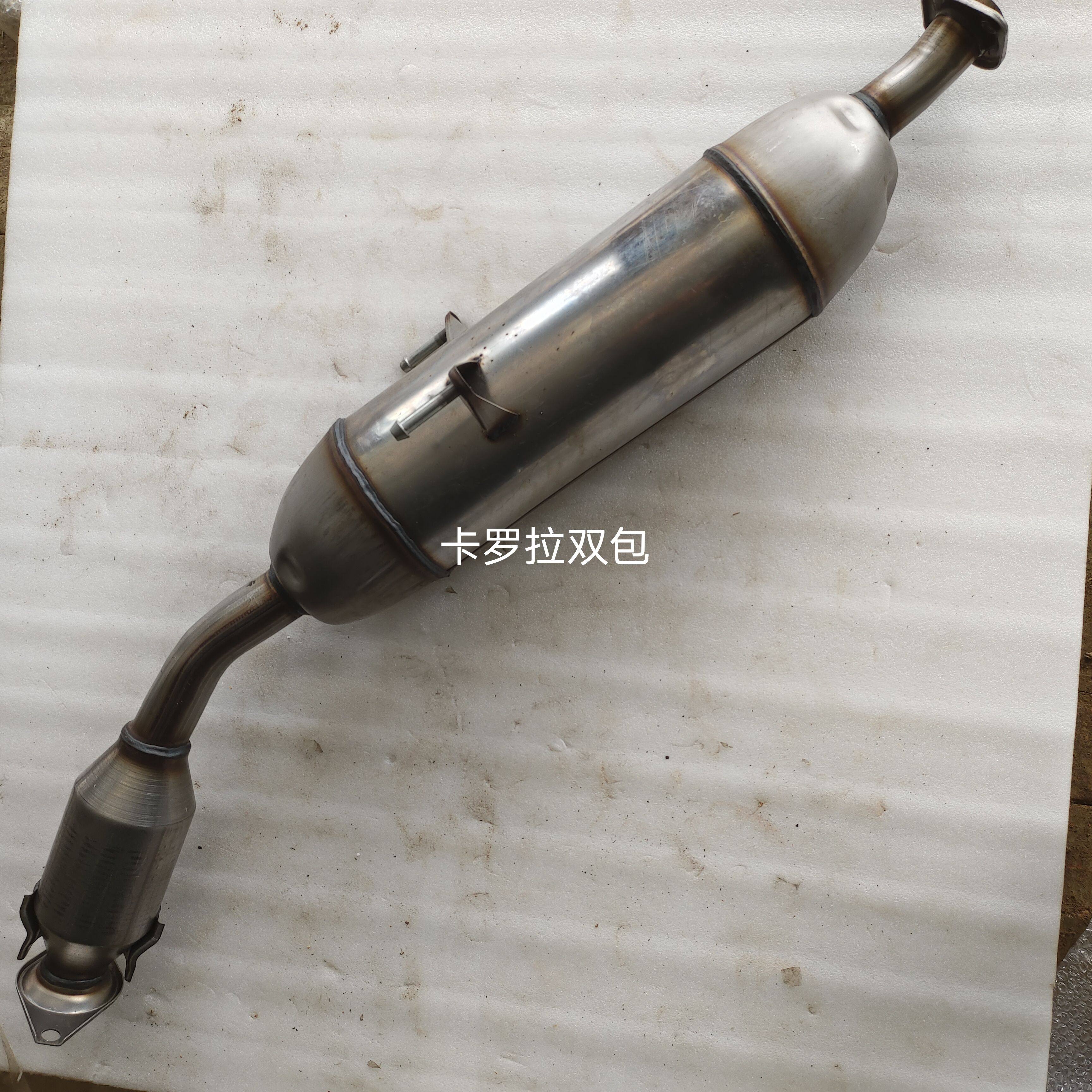 适用于 丰田07 08 09 10 11 12 13 年/款卡罗拉1.6/1.8三元催化器