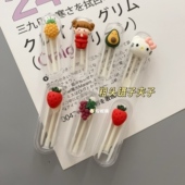2025小女孩KT猫草莓牛油果隐形眼镜配件镊子夹子吸棒美瞳佩戴器