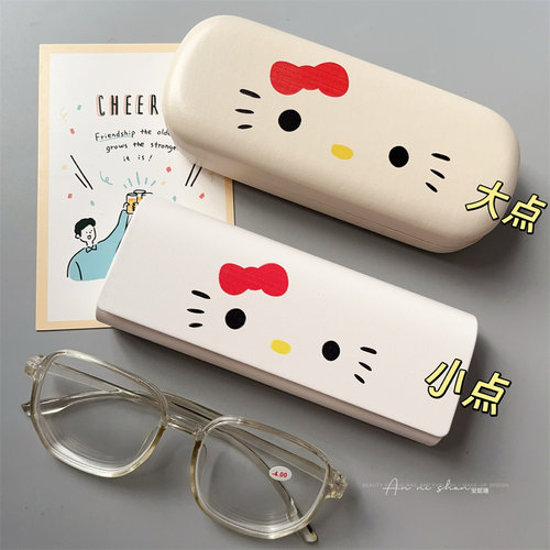 卡通凯蒂猫脸学生抗压便携眼镜盒