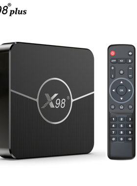 X98 plus安卓机顶盒晶晨S905W2外贸电视盒子4K纯净安卓广告播放器